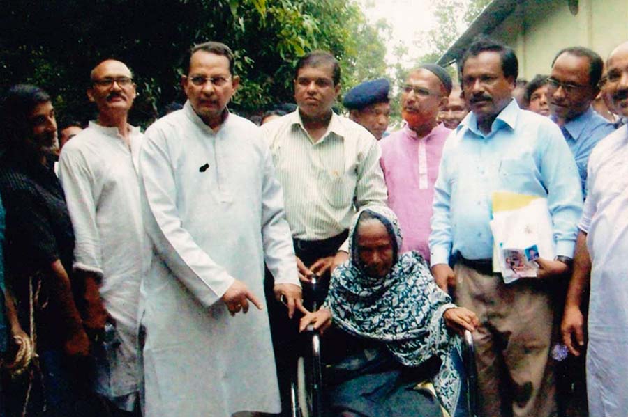 A photo of the organization